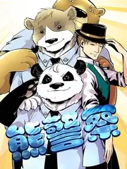 山野音乐会 音乐综艺高清在线